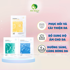 Mặt Nạ Wonjin Effect Concentrated Essence Mask 30g