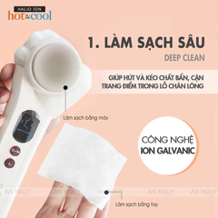 Máy Đẩy Tinh Chất HALIO Ion Hot & Cool Beauty Device Nâng Cơ Mặt, Dưỡng Sáng