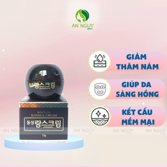 Kem Dưỡng Trị Nám Dongsung Rannce Giảm Thâm Nám