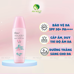 Gel Chống Nắng Sunplay Skin Aqua Silky White Gel SPF50+ PA++++ Dưỡng Da Sáng Mịn Cho Da Thường, Khô