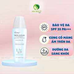 Gel Chống Nắng Skin Aqua Mineral Defense Moisture Gel SPF35 PA+++ Dưỡng Ẩm Cho Da Thường, Khô 25g