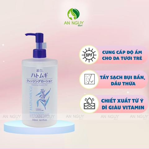 Nước Tẩy Trang Hatomugi Cleansing & Pore Clear Làm Sạch, Dưỡng Trắng Da 500ml