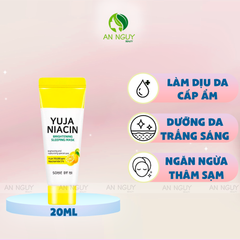 Mặt Nạ Ngủ Dưỡng Trắng Some By Mi Yuja Niacin 20g