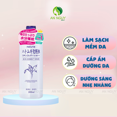 Nước Hoa Hồng Hatomugi Naturie Skin Conditioner Chiết Xuất Từ Cây Hạt Ý Dĩ 500ml