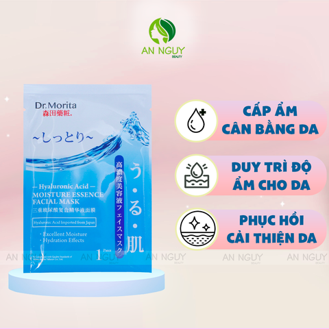 Mặt Nạ Cấp Ẩm Dr.Morita Hyaluronic Acid Moisture Essence Facial Mask 25gr