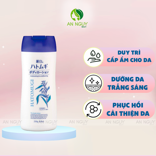 Sữa Dưỡng Thể Hatomugi Reihaku Body Lotion Ban Đêm Dưỡng Ẩm, Mềm Mịn Da 250gr