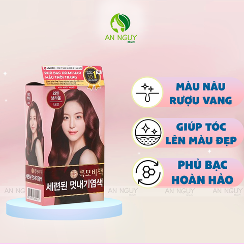 Kem Nhuộm Dưỡng Tóc Màu Thời Trang ReEn 128g