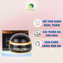 Kem Dưỡng Trị Nám Dongsung Rannce Giảm Thâm Nám