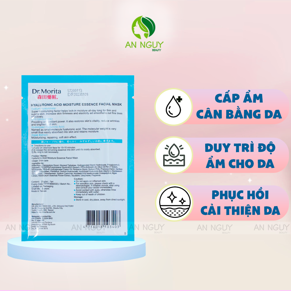 Mặt Nạ Cấp Ẩm Dr.Morita Hyaluronic Acid Moisture Essence Facial Mask 25gr