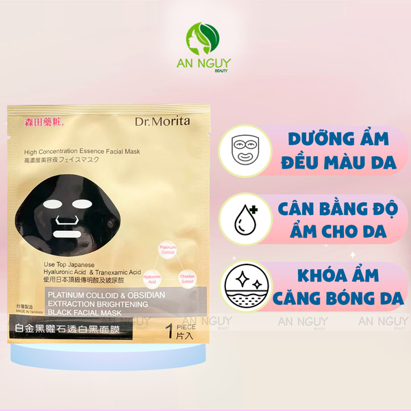 Mặt Nạ Dr.Morita Platinum Colloid & Hematic Extraction Whitening Black Facial Mask Dưỡng Trắng Da 30gr