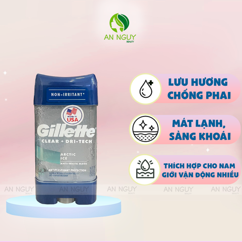 Gel Khử Mùi Gillette Anti-White Mark Giảm Tiết Mồ Hôi 107gr (Hàng Mỹ Nhập Khẩu)