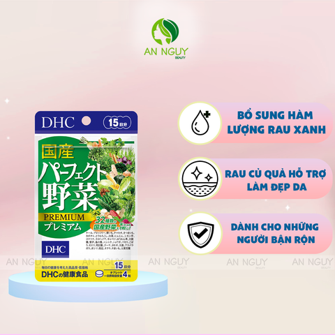 Viên Uống DHC Rau Củ Quả Tổng Hợp Premium