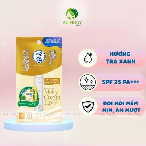 Son Dưỡng Môi Mentholatum Melty Cream Lip 2.4gr
