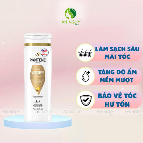 Dầu Gội Và Xả Pantene PRO-V 2in1 355ml (Hàng Mỹ Nhập Khẩu)