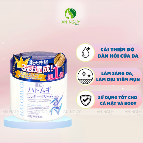 Kem Dưỡng Hatomugi Moisturizing & Conditioning The Milky Cream Dưỡng Ẩm Cho Da 300g