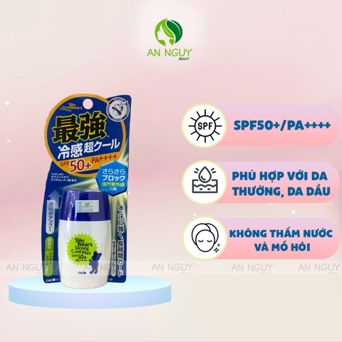 Sữa Chống Nắng OMI SunBears Strong SPF50+ PA++++ 30gr