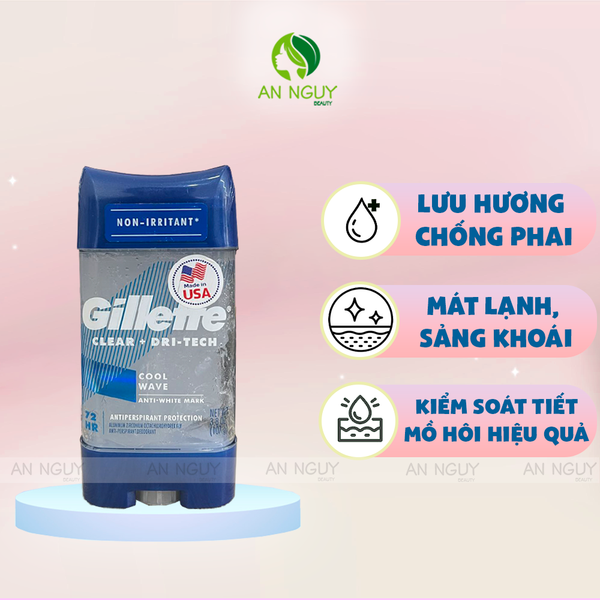 Gel Khử Mùi Gillette Anti-White Mark Giảm Tiết Mồ Hôi 107gr (Hàng Mỹ Nhập Khẩu)