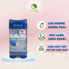 Gel Khử Mùi Gillette Anti-White Mark Giảm Tiết Mồ Hôi 107gr (Hàng Mỹ Nhập Khẩu)