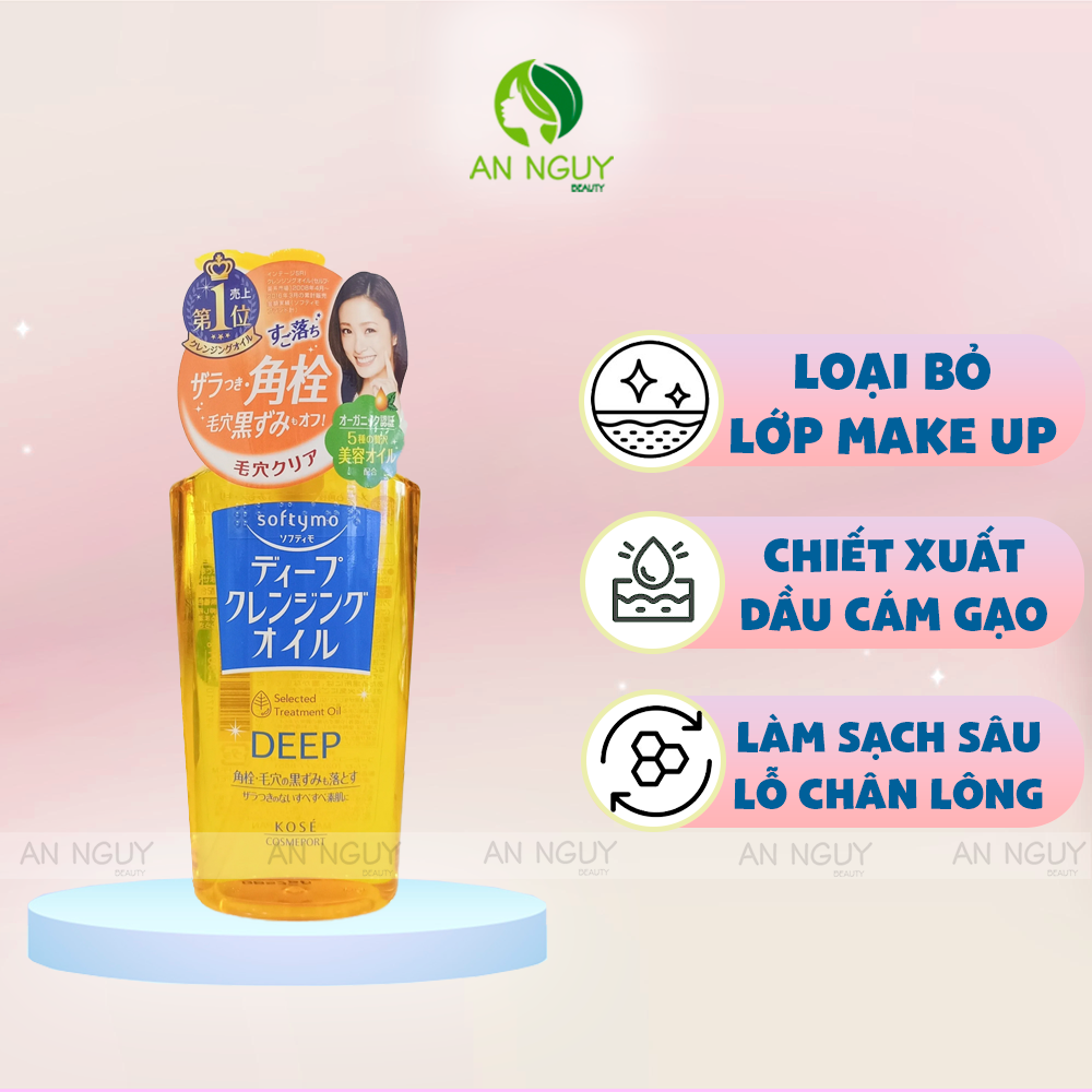 Dầu Tẩy Trang Kose Softymo Cleansing Oil 230ml