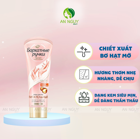 Kem Dưỡng Da Tay Silk Oil Giúp Da Tay Mềm Mịn, Trắng Hồng 80ml