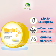 Gel Dưỡng Da Đa Năng PrettySkin Soothing Gel 300ml