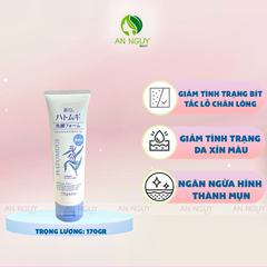 Sữa Rửa Mặt Không Mùi Hatomugi W Cleansing Foam Giúp Làm Sạch Sâu