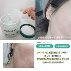 Nước Hoa Hồng Dạng Miếng Medicube Toner Pad