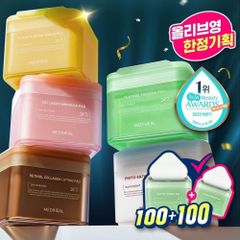 Nước Hoa Hồng Dạng Miếng Mediheal Toner Pad