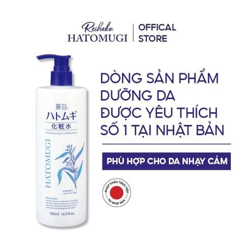 Nước Hoa Hồng Hatomugi Moisturising & Conditioning The Lotion Dưỡng Ẩm Cho Da 500ml