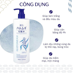 Nước Hoa Hồng Hatomugi Moisturising & Conditioning The Lotion Dưỡng Ẩm Cho Da 500ml