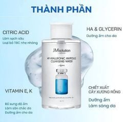 Nước Tẩy Trang JMsolution Cleansing Water