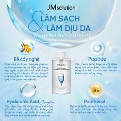 Nước Tẩy Trang JMsolution Cleansing Water
