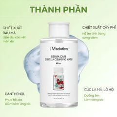 Nước Tẩy Trang JMsolution Cleansing Water