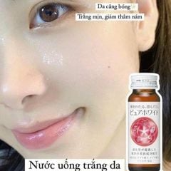 Nước Uống Trắng Da Shiseido Pure White (Hộp 10 ống)