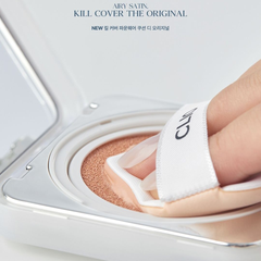 Phấn Nước Clio Kill Cover Founwear Cushion The Original SPF50+ PA+++
