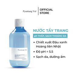 Nước Tẩy Trang Pyunkang Yul Low PH Cleansing Water 290ml