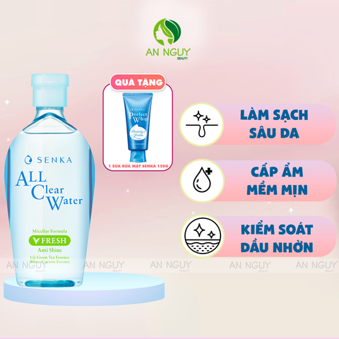 [MUA 1 TẶNG 1] Nước Tẩy Trang Senka 230ml + Tặng Sữa Rửa Mặt Senka