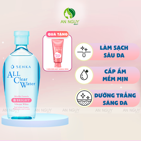 [MUA 1 TẶNG 1] Nước Tẩy Trang Senka 230ml + Tặng Sữa Rửa Mặt Senka