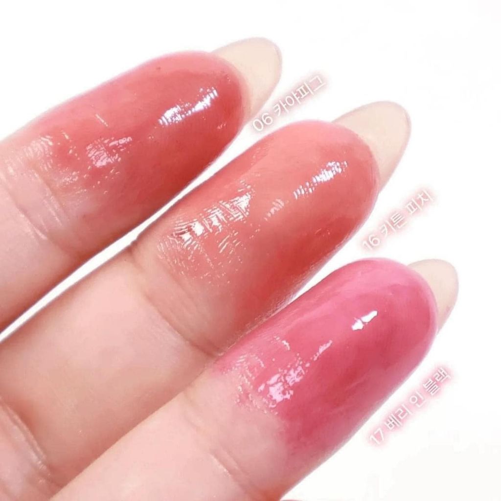 Son Dưỡng Romand Glasting Melting Balm 3.5g (Phiên Bản INAPSQUARE BLACK)