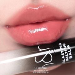 Son Dưỡng Romand Glasting Melting Balm 3.5g (Phiên Bản INAPSQUARE BLACK)