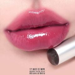 Son Dưỡng Romand Glasting Melting Balm 3.5g (Phiên Bản INAPSQUARE BLACK)