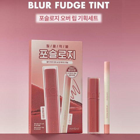Combo 2 Món Son Kem Lì Romand Blur Fudge Tint 5g #02 + Chì Viền Môi Romand Lip Mate Pencil 0.5g #02