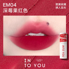 Son Môi Và Má Hồng Into You Shero Super Matte Lip & Cheek Mud 2g