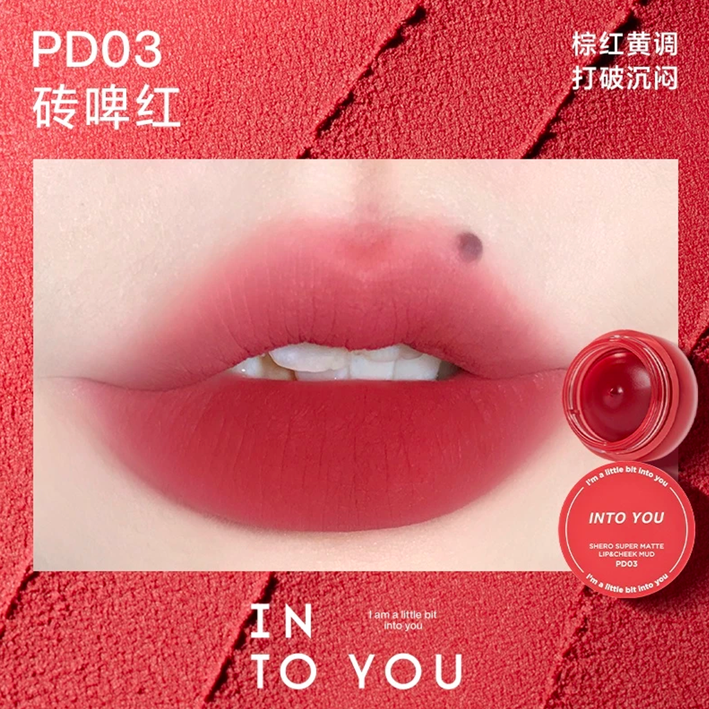 Son Môi Và Má Hồng Into You Shero Super Matte Lip & Cheek Mud 5g