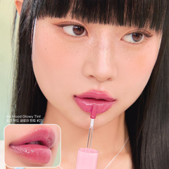 Son Tint Bóng Peripera Ink Mood Glowy Tint 4g