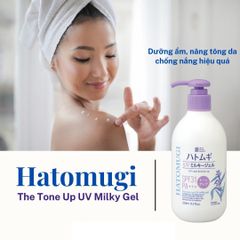 Dưỡng thể Hatomugi UV Care & Tone Up SPF31 PA+++ Dưỡng Ẩm, Bảo Vệ Da 250ml