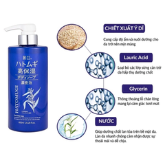 Sữa Tắm Hatomugi The Body Soap Làm Trắng Và Dưỡng Ẩm Da 600ml