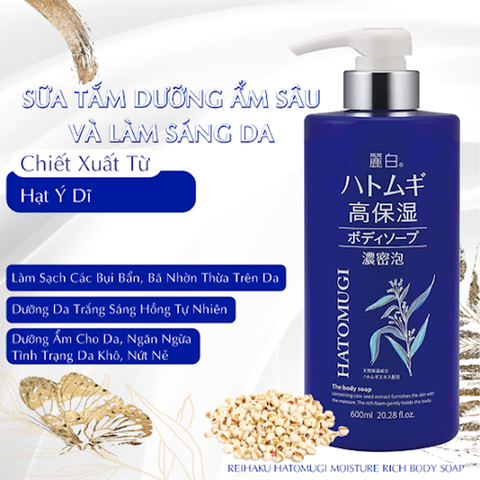 Sữa Tắm Hatomugi The Body Soap Làm Trắng Và Dưỡng Ẩm Da 600ml