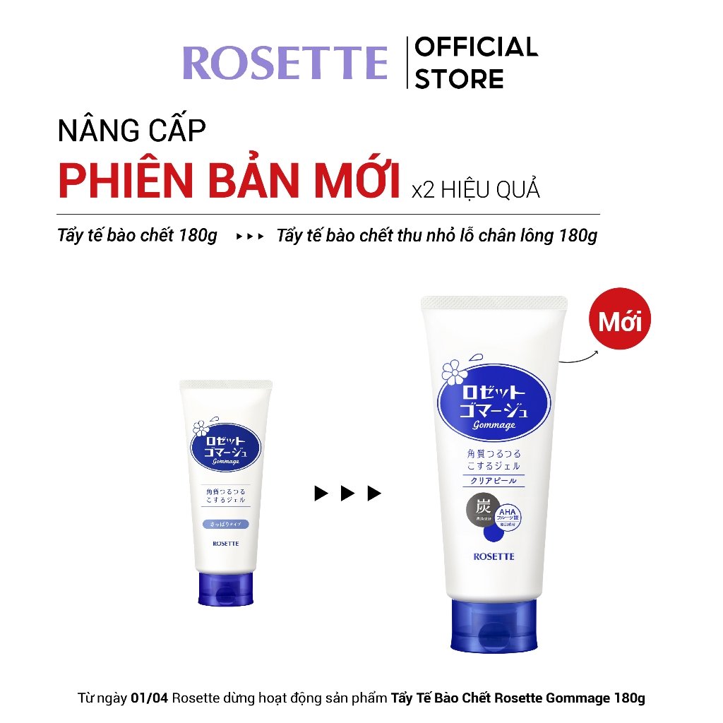 Tẩy Tế Bào Chết Rosette Gommage Peeling Gel 120grTẩy Tế Bào Chết Rosette  Gommage Peeling Gel 120gr – annguy.beauty