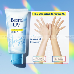 Kem Chống Nắng Bioré UV Aqua Rich Light Up Essence SPF50+ PA++++ Làm Sáng Rạng Rỡ 70gr